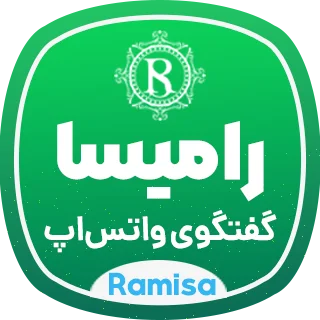 ramisa logo